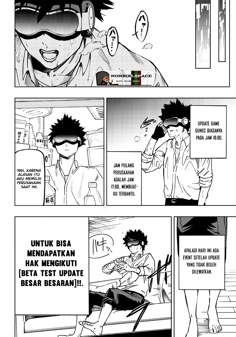 Saiaku no Avalon: Game Saijaku no Akuyaku Debu ni Teni shita kedo, Ore dake "Yasereba Tsuyokute New Game" na Sekai Datta node, Saisoku Level Up & Hametsu Flag Kaihi de Kage no Eiyuu wo Mezashimasu Chapter 1 - halaman 12