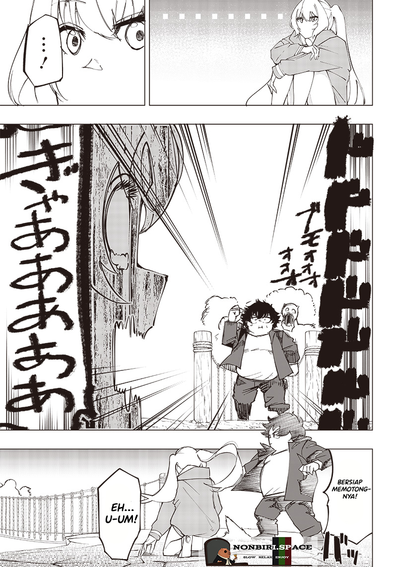 Saiaku no Avalon: Game Saijaku no Akuyaku Debu ni Teni shita kedo, Ore dake "Yasereba Tsuyokute New Game" na Sekai Datta node, Saisoku Level Up & Hametsu Flag Kaihi de Kage no Eiyuu wo Mezashimasu Chapter 11 - halaman 12