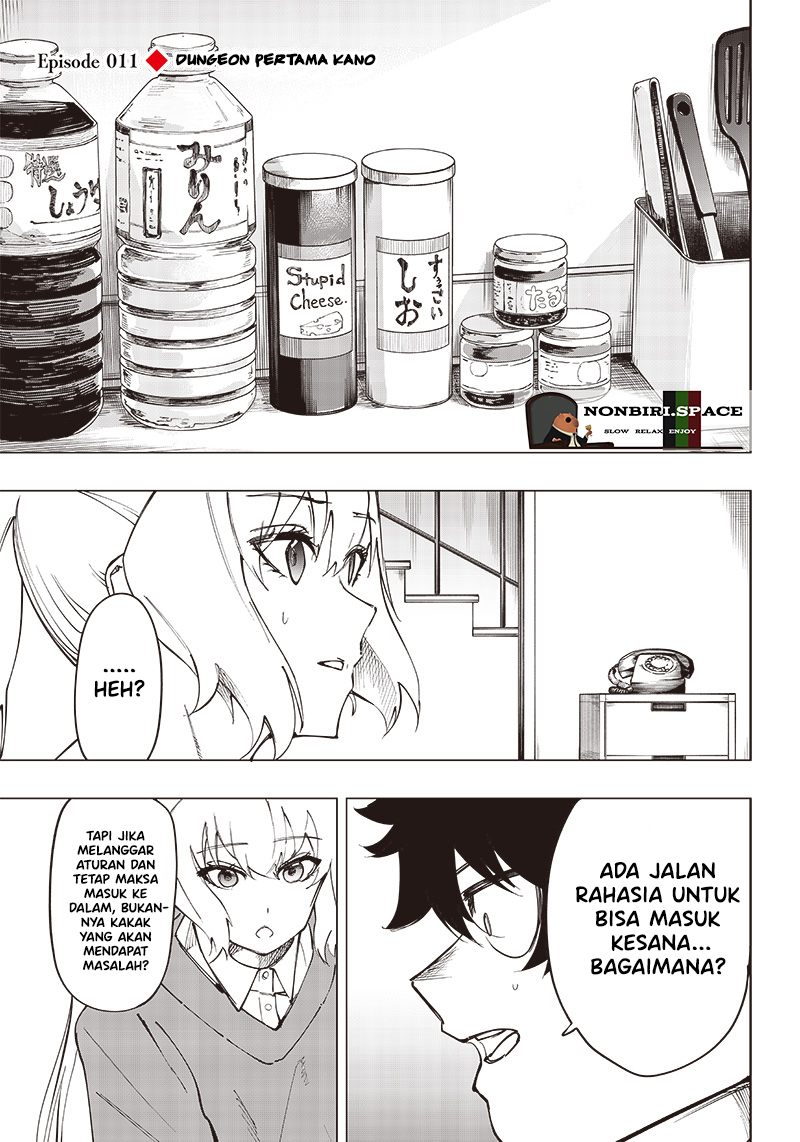 Saiaku no Avalon: Game Saijaku no Akuyaku Debu ni Teni shita kedo, Ore dake "Yasereba Tsuyokute New Game" na Sekai Datta node, Saisoku Level Up & Hametsu Flag Kaihi de Kage no Eiyuu wo Mezashimasu Chapter 11 - halaman 2