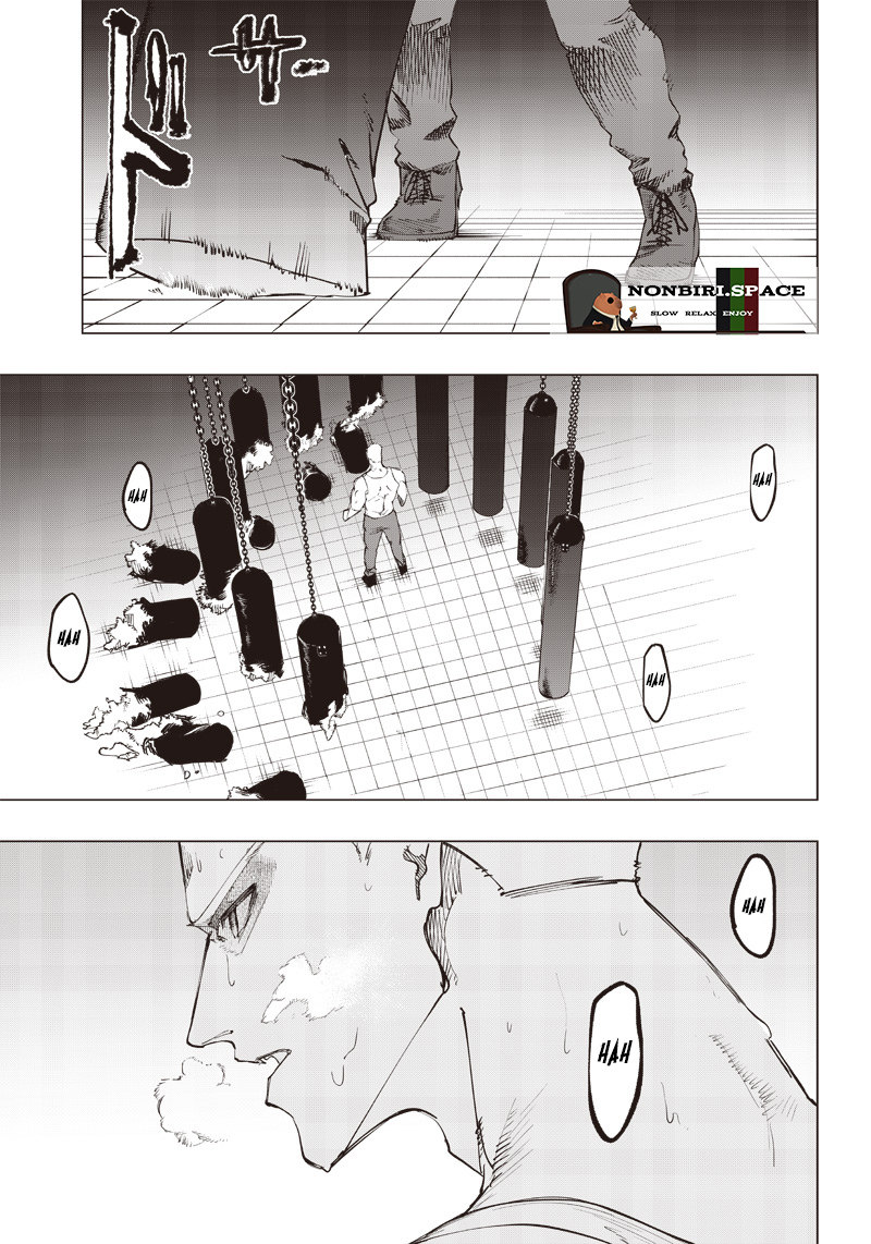 Saiaku no Avalon: Game Saijaku no Akuyaku Debu ni Teni shita kedo, Ore dake "Yasereba Tsuyokute New Game" na Sekai Datta node, Saisoku Level Up & Hametsu Flag Kaihi de Kage no Eiyuu wo Mezashimasu Chapter 12 - halaman 12