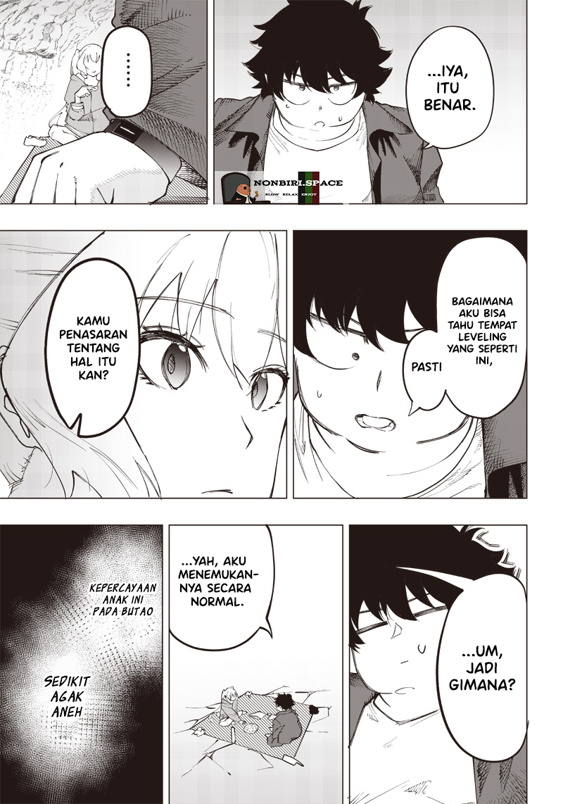 Saiaku no Avalon: Game Saijaku no Akuyaku Debu ni Teni shita kedo, Ore dake "Yasereba Tsuyokute New Game" na Sekai Datta node, Saisoku Level Up & Hametsu Flag Kaihi de Kage no Eiyuu wo Mezashimasu Chapter 12 - halaman 4