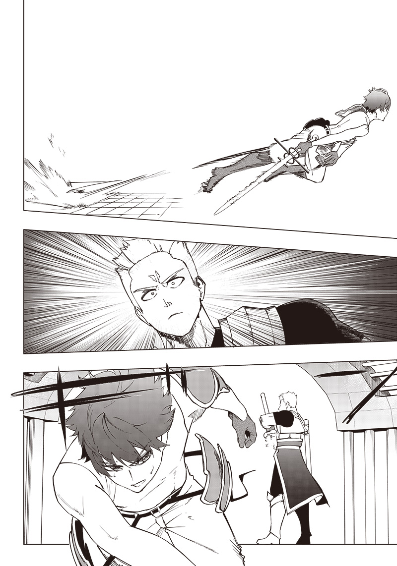 Saiaku no Avalon: Game Saijaku no Akuyaku Debu ni Teni shita kedo, Ore dake "Yasereba Tsuyokute New Game" na Sekai Datta node, Saisoku Level Up & Hametsu Flag Kaihi de Kage no Eiyuu wo Mezashimasu Chapter 13 - halaman 13