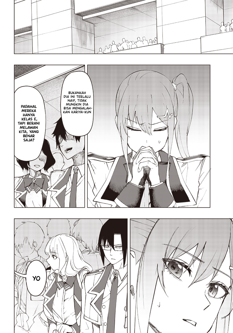 Saiaku no Avalon: Game Saijaku no Akuyaku Debu ni Teni shita kedo, Ore dake "Yasereba Tsuyokute New Game" na Sekai Datta node, Saisoku Level Up & Hametsu Flag Kaihi de Kage no Eiyuu wo Mezashimasu Chapter 13 - halaman 3