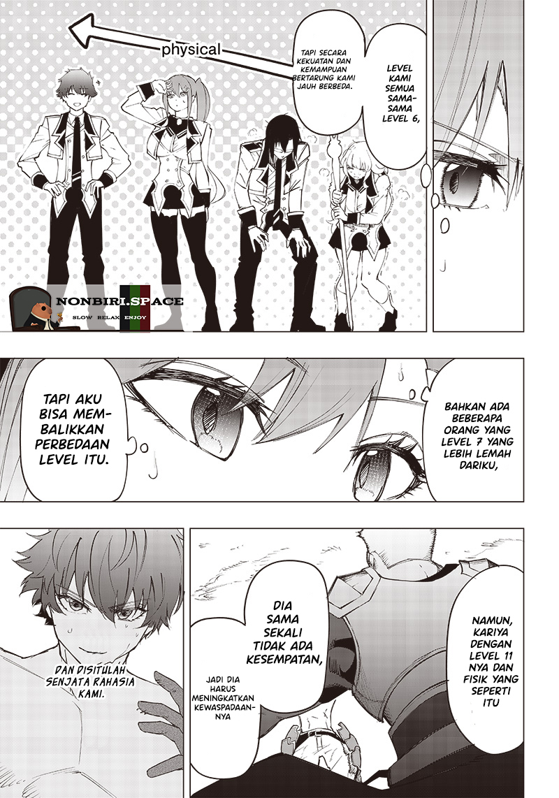 Saiaku no Avalon: Game Saijaku no Akuyaku Debu ni Teni shita kedo, Ore dake "Yasereba Tsuyokute New Game" na Sekai Datta node, Saisoku Level Up & Hametsu Flag Kaihi de Kage no Eiyuu wo Mezashimasu Chapter 13 - halaman 8