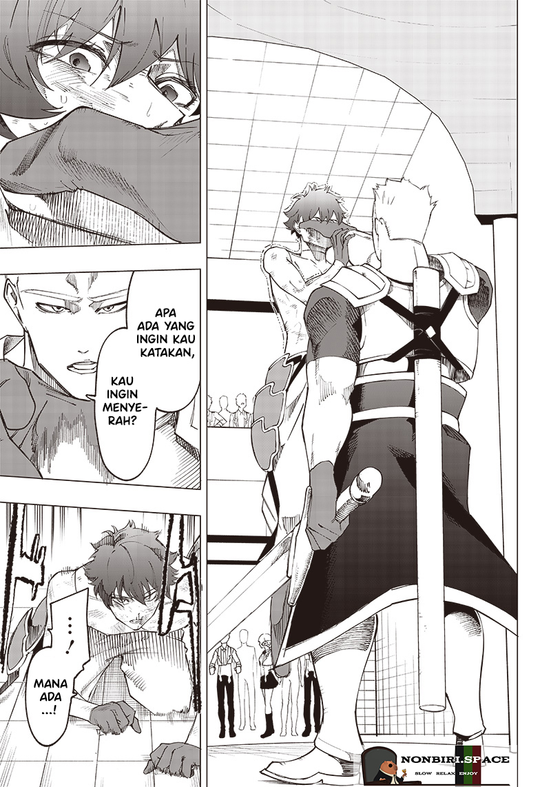 Saiaku no Avalon: Game Saijaku no Akuyaku Debu ni Teni shita kedo, Ore dake "Yasereba Tsuyokute New Game" na Sekai Datta node, Saisoku Level Up & Hametsu Flag Kaihi de Kage no Eiyuu wo Mezashimasu Chapter 14 - halaman 16