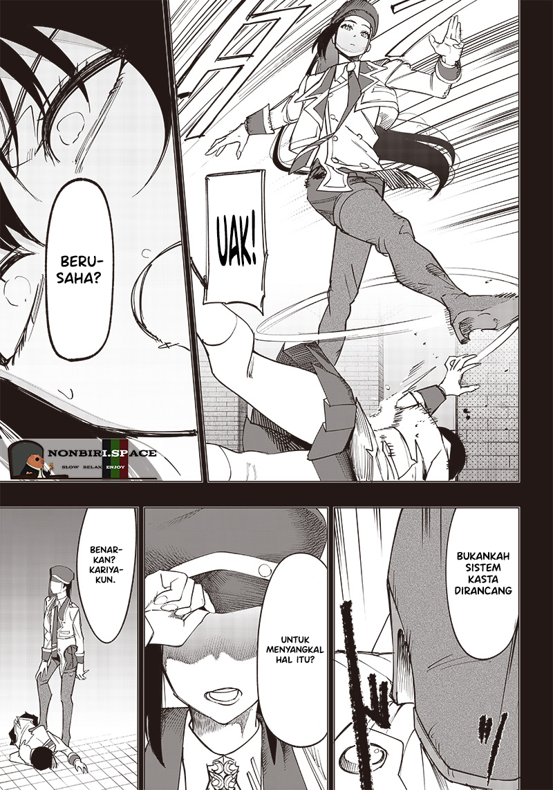 Saiaku no Avalon: Game Saijaku no Akuyaku Debu ni Teni shita kedo, Ore dake "Yasereba Tsuyokute New Game" na Sekai Datta node, Saisoku Level Up & Hametsu Flag Kaihi de Kage no Eiyuu wo Mezashimasu Chapter 14 - halaman 6