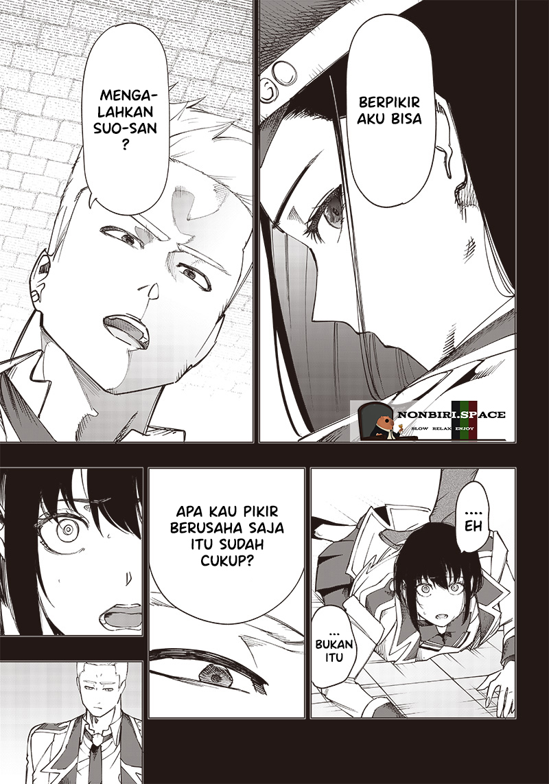 Saiaku no Avalon: Game Saijaku no Akuyaku Debu ni Teni shita kedo, Ore dake "Yasereba Tsuyokute New Game" na Sekai Datta node, Saisoku Level Up & Hametsu Flag Kaihi de Kage no Eiyuu wo Mezashimasu Chapter 14 - halaman 8