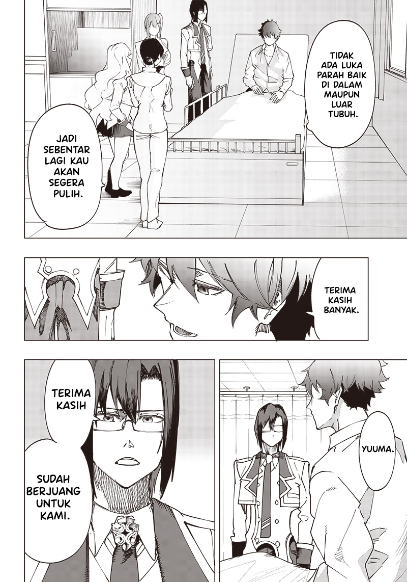 Saiaku no Avalon: Game Saijaku no Akuyaku Debu ni Teni shita kedo, Ore dake "Yasereba Tsuyokute New Game" na Sekai Datta node, Saisoku Level Up & Hametsu Flag Kaihi de Kage no Eiyuu wo Mezashimasu Chapter 16 - halaman 3