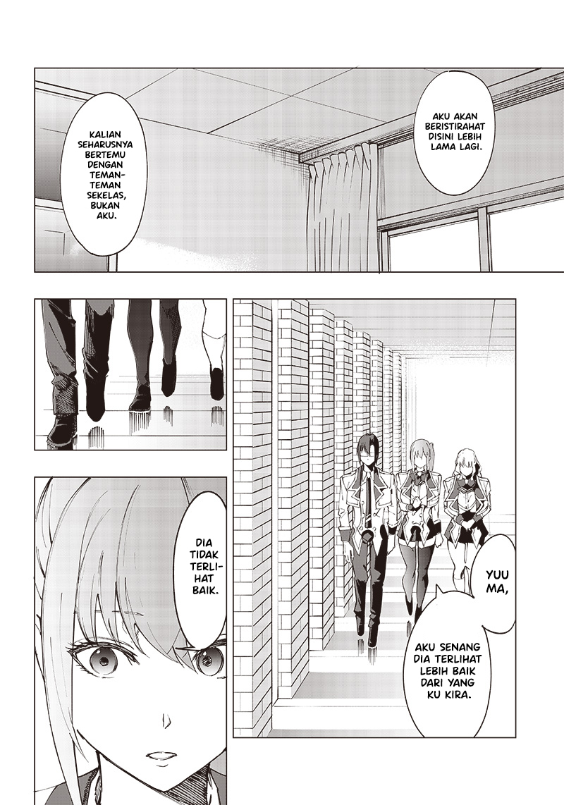 Saiaku no Avalon: Game Saijaku no Akuyaku Debu ni Teni shita kedo, Ore dake "Yasereba Tsuyokute New Game" na Sekai Datta node, Saisoku Level Up & Hametsu Flag Kaihi de Kage no Eiyuu wo Mezashimasu Chapter 16 - halaman 5