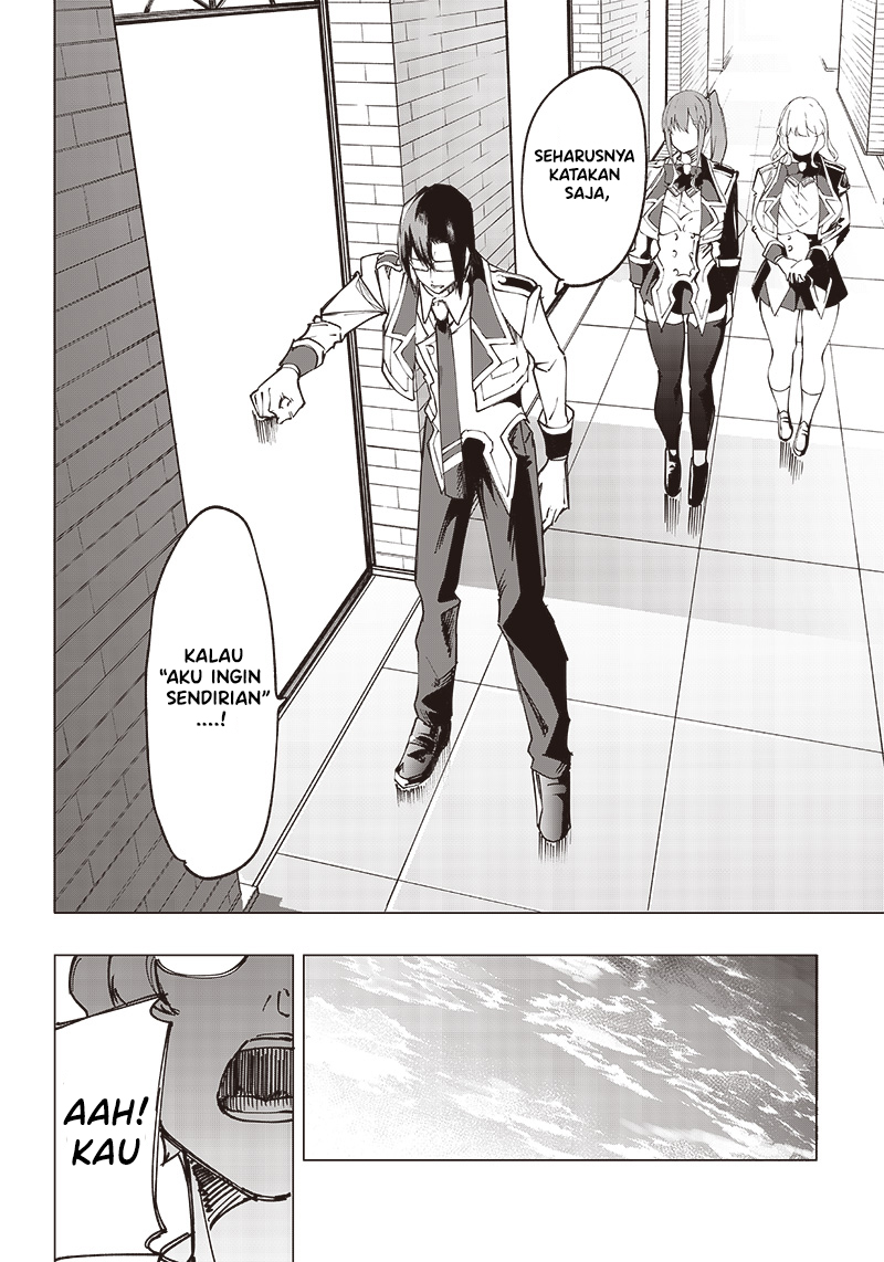 Saiaku no Avalon: Game Saijaku no Akuyaku Debu ni Teni shita kedo, Ore dake "Yasereba Tsuyokute New Game" na Sekai Datta node, Saisoku Level Up & Hametsu Flag Kaihi de Kage no Eiyuu wo Mezashimasu Chapter 16 - halaman 7