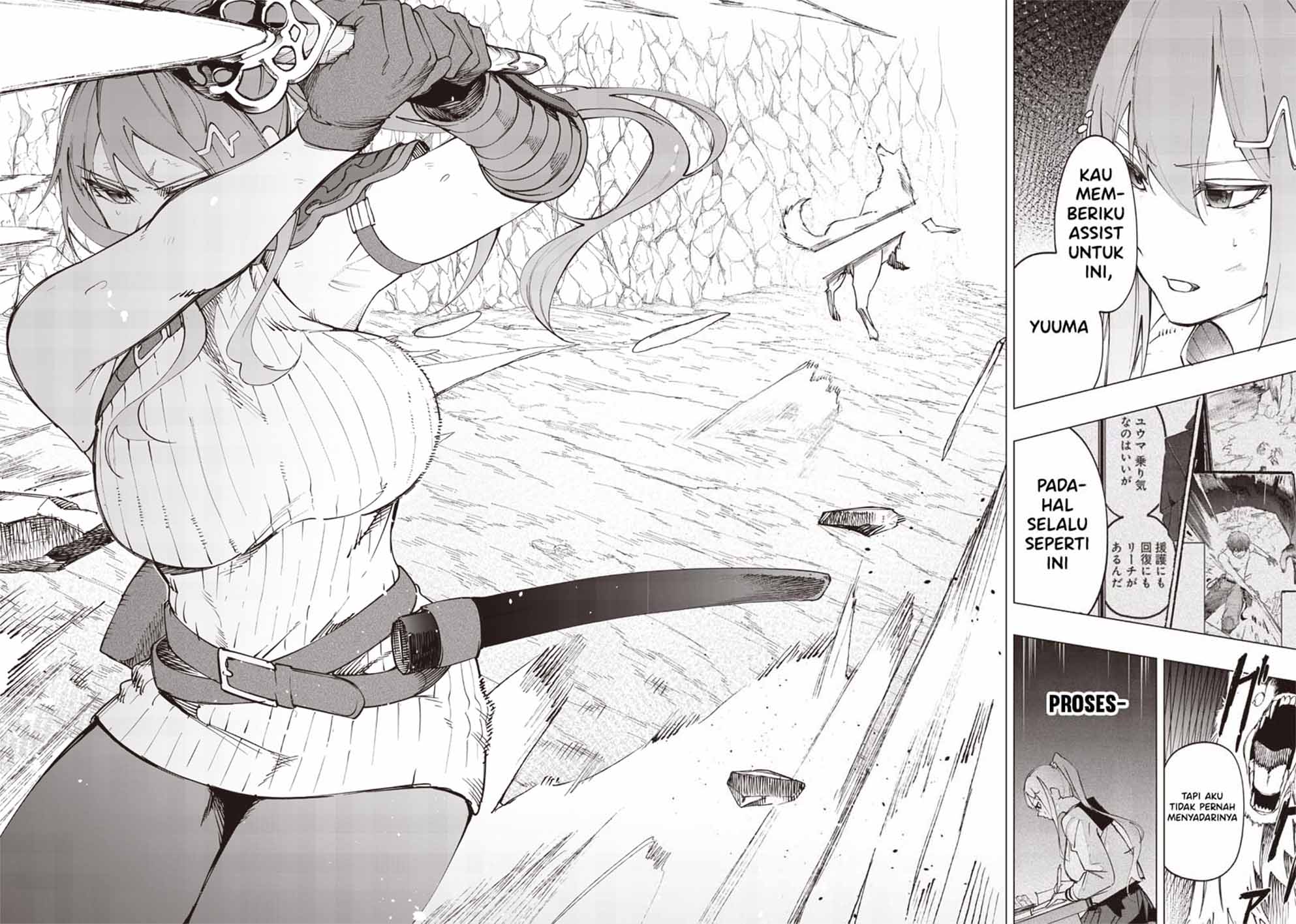 Saiaku no Avalon: Game Saijaku no Akuyaku Debu ni Teni shita kedo, Ore dake "Yasereba Tsuyokute New Game" na Sekai Datta node, Saisoku Level Up & Hametsu Flag Kaihi de Kage no Eiyuu wo Mezashimasu Chapter 17 - halaman 17