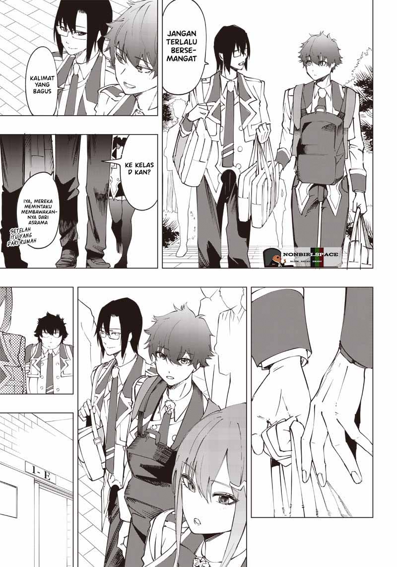 Saiaku no Avalon: Game Saijaku no Akuyaku Debu ni Teni shita kedo, Ore dake "Yasereba Tsuyokute New Game" na Sekai Datta node, Saisoku Level Up & Hametsu Flag Kaihi de Kage no Eiyuu wo Mezashimasu Chapter 17 - halaman 6