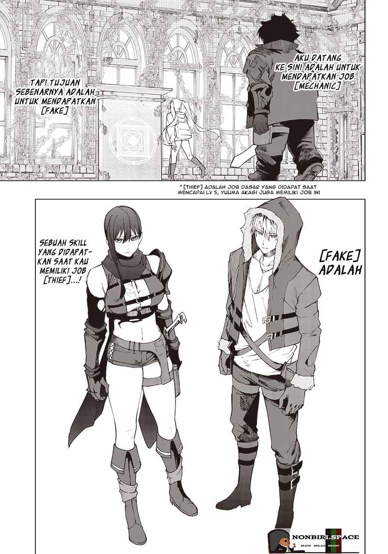 Saiaku no Avalon: Game Saijaku no Akuyaku Debu ni Teni shita kedo, Ore dake "Yasereba Tsuyokute New Game" na Sekai Datta node, Saisoku Level Up & Hametsu Flag Kaihi de Kage no Eiyuu wo Mezashimasu Chapter 19 - halaman 4