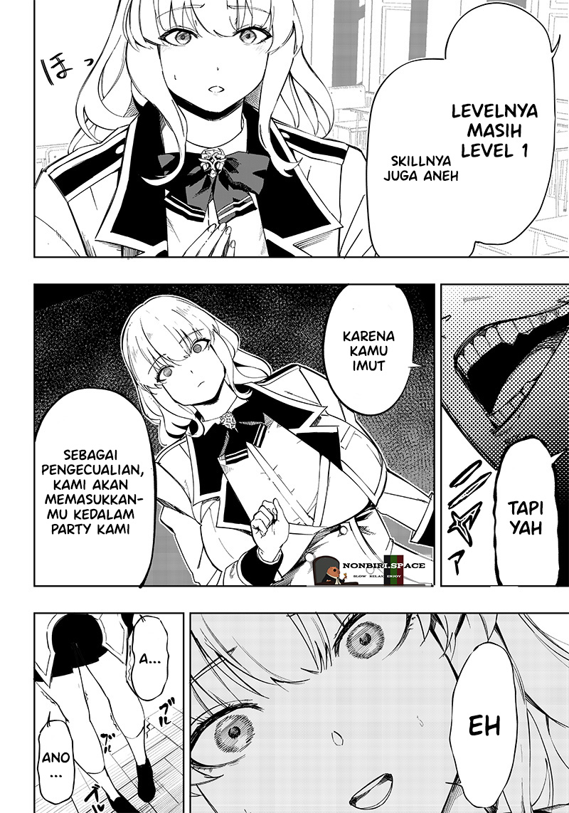 Saiaku no Avalon: Game Saijaku no Akuyaku Debu ni Teni shita kedo, Ore dake "Yasereba Tsuyokute New Game" na Sekai Datta node, Saisoku Level Up & Hametsu Flag Kaihi de Kage no Eiyuu wo Mezashimasu Chapter 2 - halaman 35