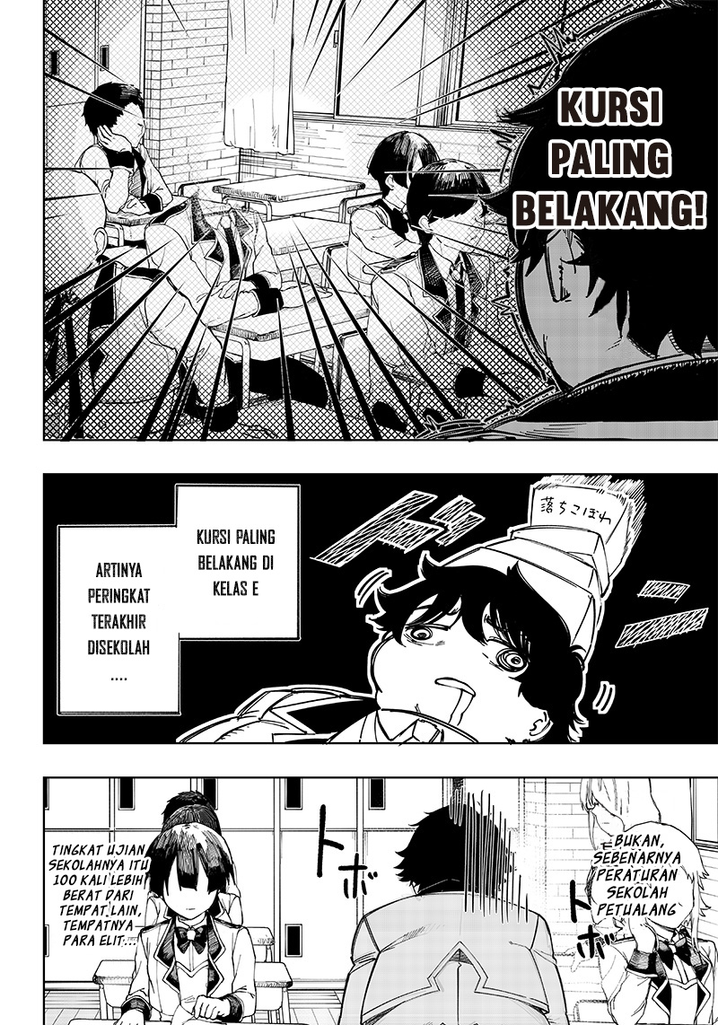 Saiaku no Avalon: Game Saijaku no Akuyaku Debu ni Teni shita kedo, Ore dake "Yasereba Tsuyokute New Game" na Sekai Datta node, Saisoku Level Up & Hametsu Flag Kaihi de Kage no Eiyuu wo Mezashimasu Chapter 2 - halaman 4