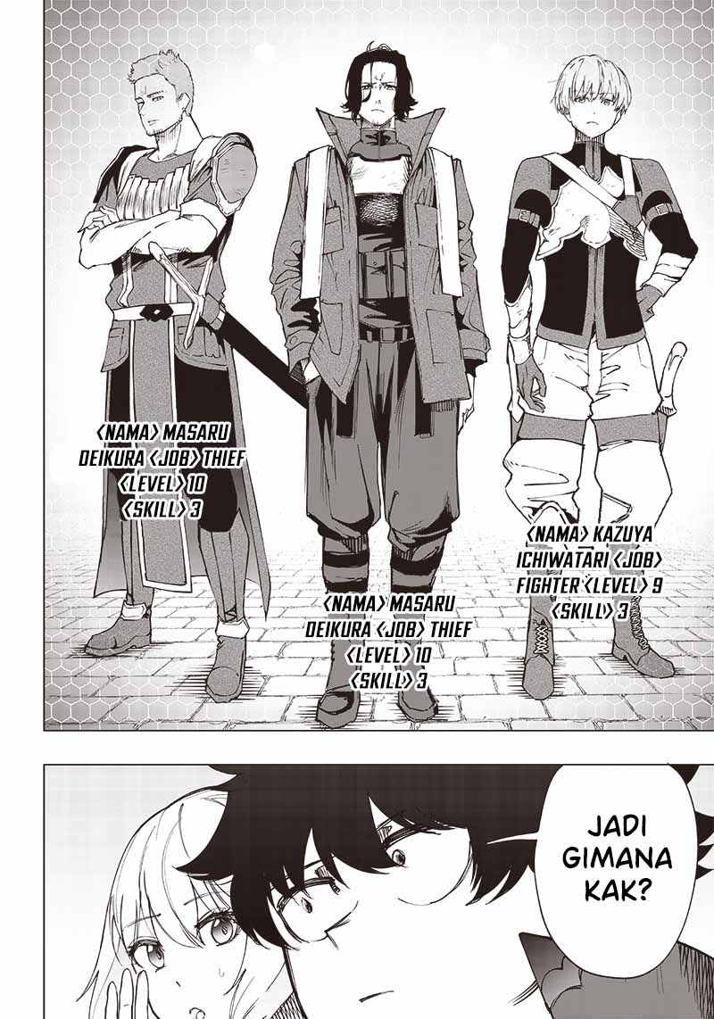 Saiaku no Avalon: Game Saijaku no Akuyaku Debu ni Teni shita kedo, Ore dake "Yasereba Tsuyokute New Game" na Sekai Datta node, Saisoku Level Up & Hametsu Flag Kaihi de Kage no Eiyuu wo Mezashimasu Chapter 20 - halaman 11