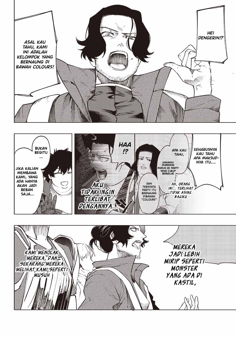 Saiaku no Avalon: Game Saijaku no Akuyaku Debu ni Teni shita kedo, Ore dake "Yasereba Tsuyokute New Game" na Sekai Datta node, Saisoku Level Up & Hametsu Flag Kaihi de Kage no Eiyuu wo Mezashimasu Chapter 20 - halaman 15