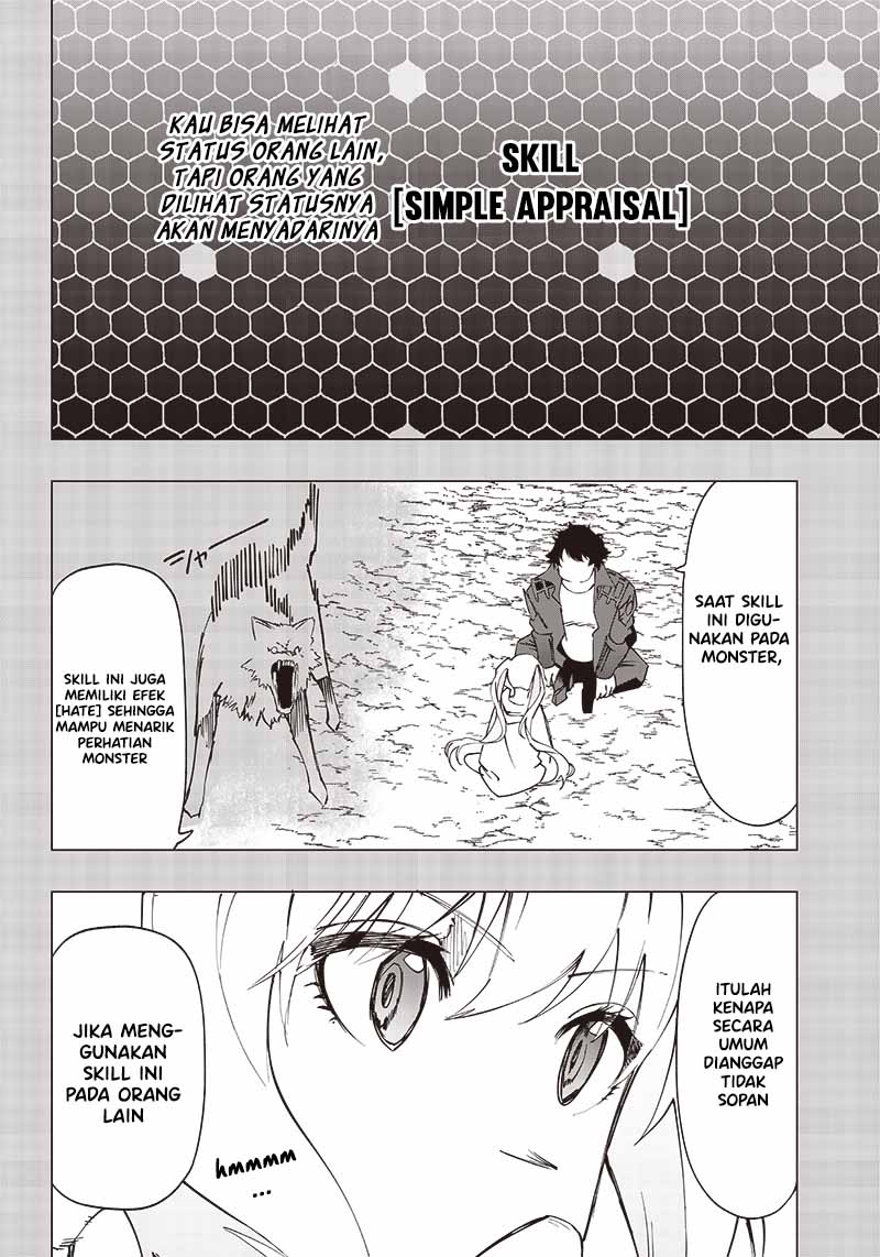 Saiaku no Avalon: Game Saijaku no Akuyaku Debu ni Teni shita kedo, Ore dake "Yasereba Tsuyokute New Game" na Sekai Datta node, Saisoku Level Up & Hametsu Flag Kaihi de Kage no Eiyuu wo Mezashimasu Chapter 20 - halaman 9
