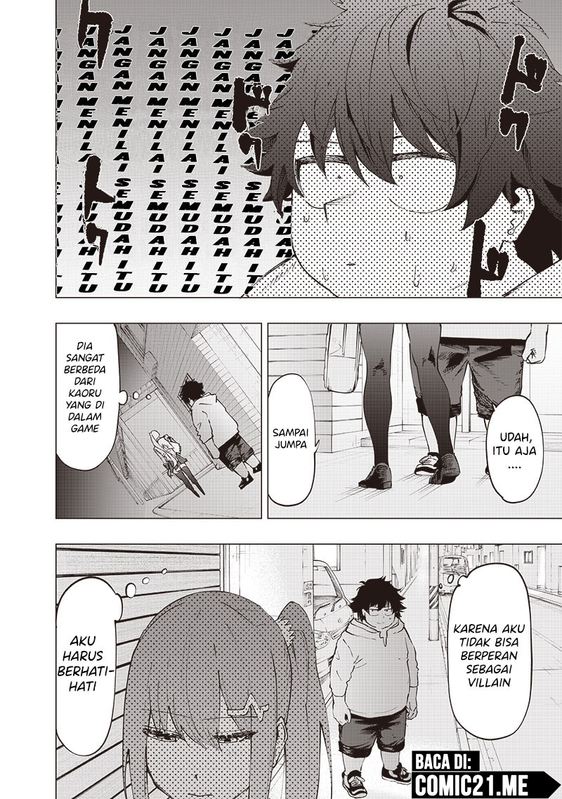 Saiaku no Avalon: Game Saijaku no Akuyaku Debu ni Teni shita kedo, Ore dake "Yasereba Tsuyokute New Game" na Sekai Datta node, Saisoku Level Up & Hametsu Flag Kaihi de Kage no Eiyuu wo Mezashimasu Chapter 26 - halaman 6