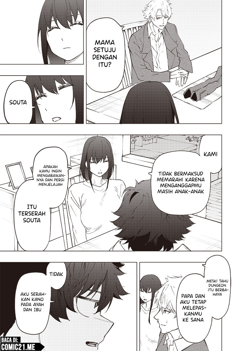 Saiaku no Avalon: Game Saijaku no Akuyaku Debu ni Teni shita kedo, Ore dake "Yasereba Tsuyokute New Game" na Sekai Datta node, Saisoku Level Up & Hametsu Flag Kaihi de Kage no Eiyuu wo Mezashimasu Chapter 27 - halaman 6