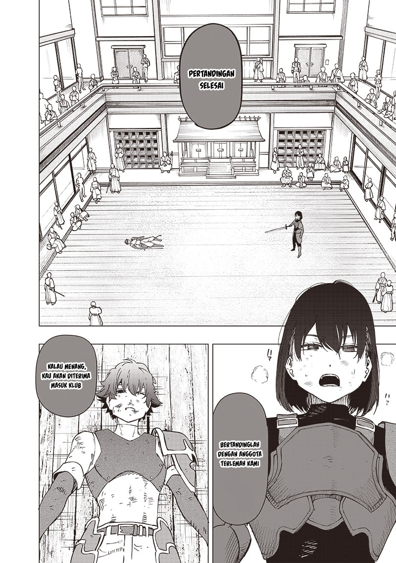 Saiaku no Avalon: Game Saijaku no Akuyaku Debu ni Teni shita kedo, Ore dake "Yasereba Tsuyokute New Game" na Sekai Datta node, Saisoku Level Up & Hametsu Flag Kaihi de Kage no Eiyuu wo Mezashimasu Chapter 28 - halaman 3