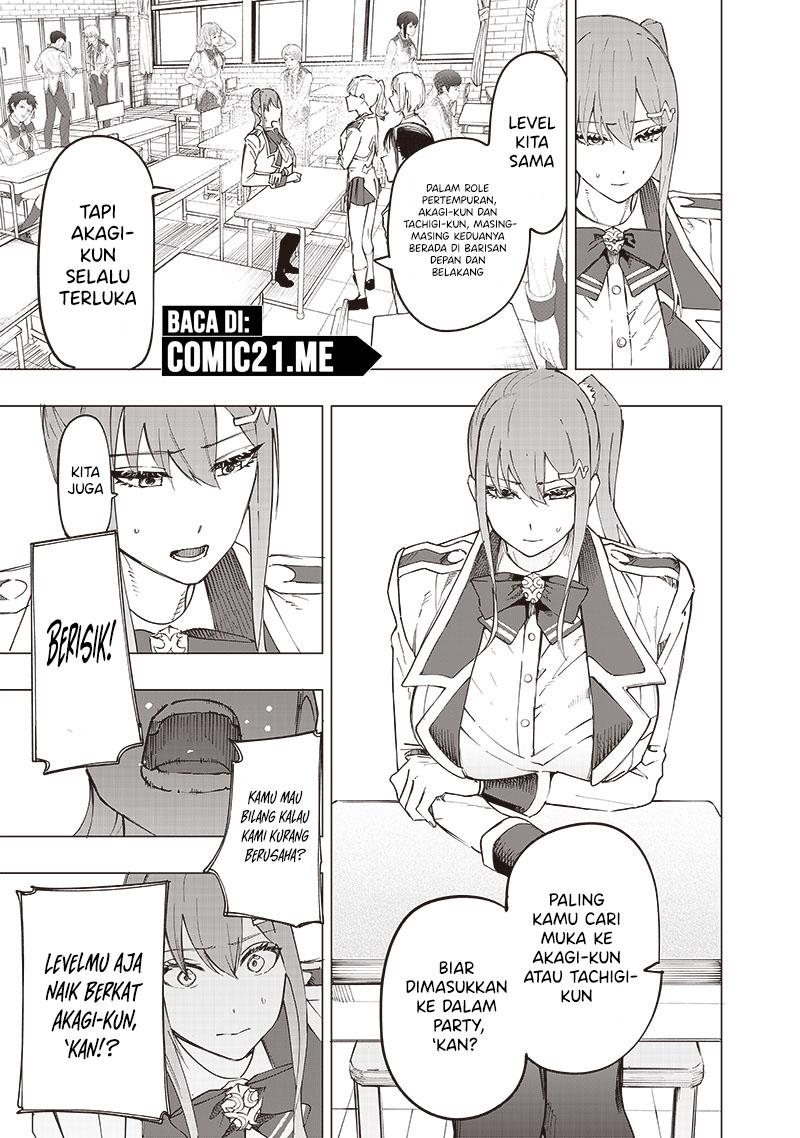 Saiaku no Avalon: Game Saijaku no Akuyaku Debu ni Teni shita kedo, Ore dake "Yasereba Tsuyokute New Game" na Sekai Datta node, Saisoku Level Up & Hametsu Flag Kaihi de Kage no Eiyuu wo Mezashimasu Chapter 28 - halaman 6