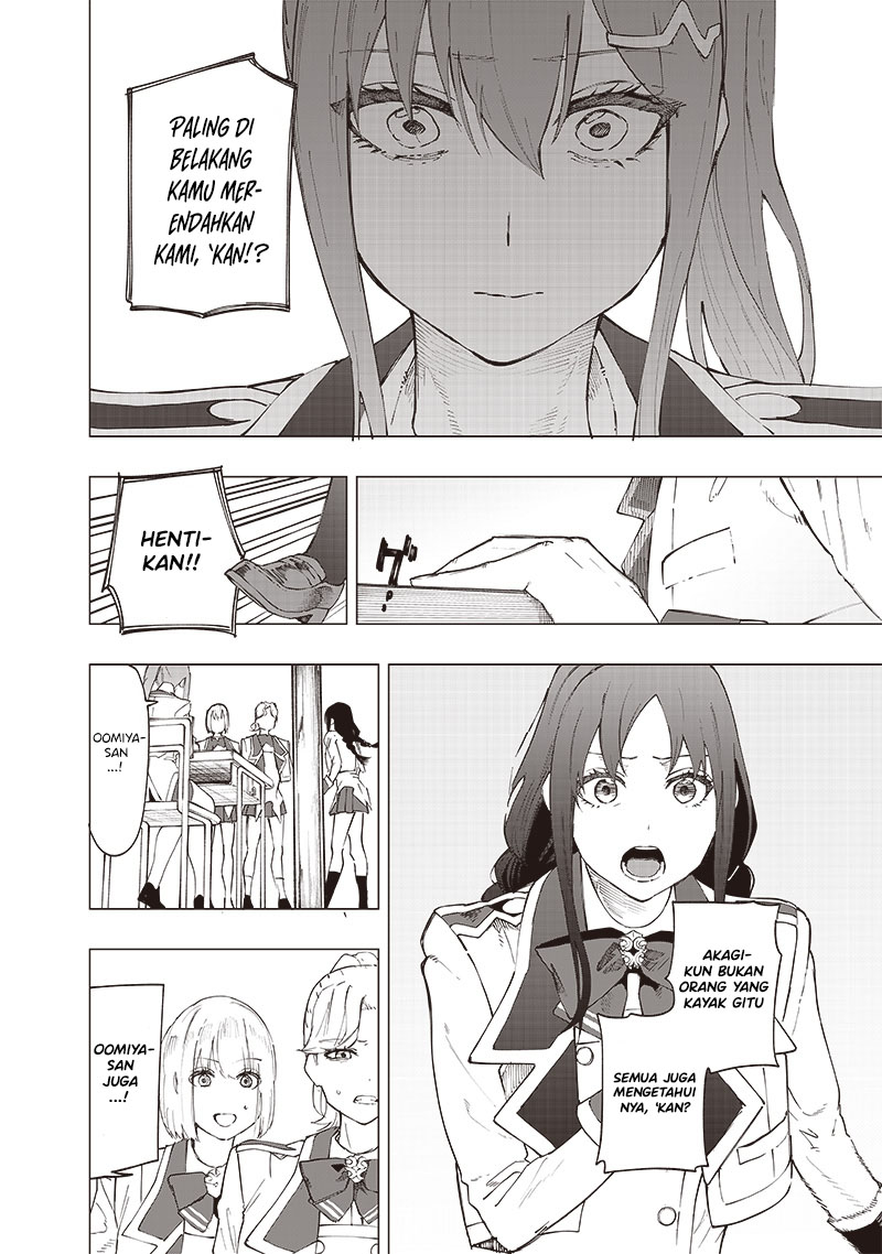 Saiaku no Avalon: Game Saijaku no Akuyaku Debu ni Teni shita kedo, Ore dake "Yasereba Tsuyokute New Game" na Sekai Datta node, Saisoku Level Up & Hametsu Flag Kaihi de Kage no Eiyuu wo Mezashimasu Chapter 28 - halaman 7