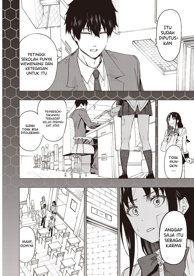Saiaku no Avalon: Game Saijaku no Akuyaku Debu ni Teni shita kedo, Ore dake "Yasereba Tsuyokute New Game" na Sekai Datta node, Saisoku Level Up & Hametsu Flag Kaihi de Kage no Eiyuu wo Mezashimasu Chapter 30 - halaman 3