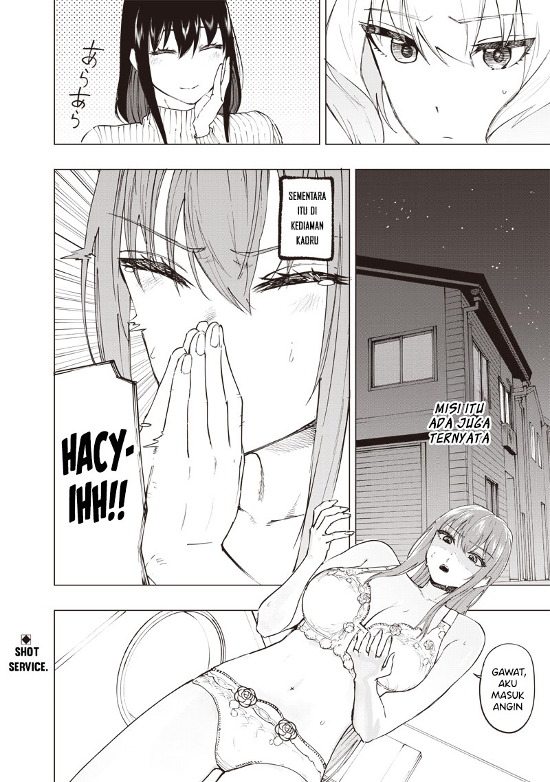 Saiaku no Avalon: Game Saijaku no Akuyaku Debu ni Teni shita kedo, Ore dake "Yasereba Tsuyokute New Game" na Sekai Datta node, Saisoku Level Up & Hametsu Flag Kaihi de Kage no Eiyuu wo Mezashimasu Chapter 31 - halaman 19