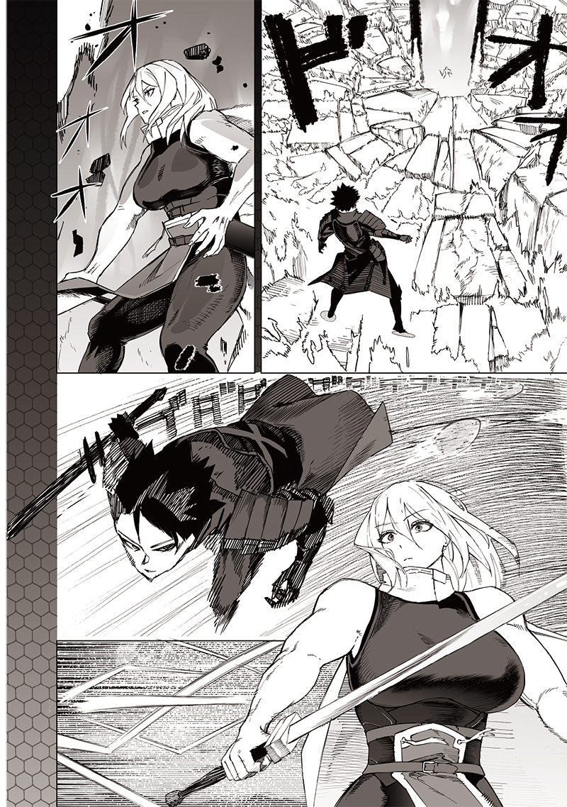 Saiaku no Avalon: Game Saijaku no Akuyaku Debu ni Teni shita kedo, Ore dake "Yasereba Tsuyokute New Game" na Sekai Datta node, Saisoku Level Up & Hametsu Flag Kaihi de Kage no Eiyuu wo Mezashimasu Chapter 32 - halaman 15
