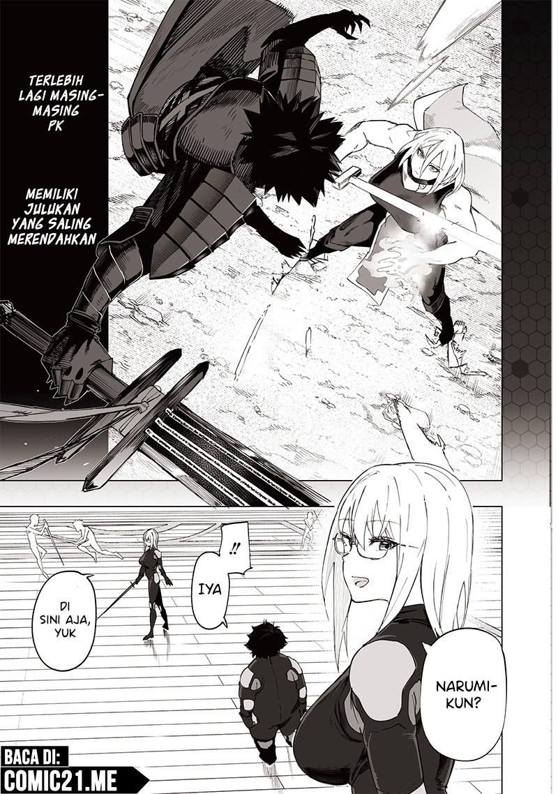 Saiaku no Avalon: Game Saijaku no Akuyaku Debu ni Teni shita kedo, Ore dake "Yasereba Tsuyokute New Game" na Sekai Datta node, Saisoku Level Up & Hametsu Flag Kaihi de Kage no Eiyuu wo Mezashimasu Chapter 32 - halaman 16