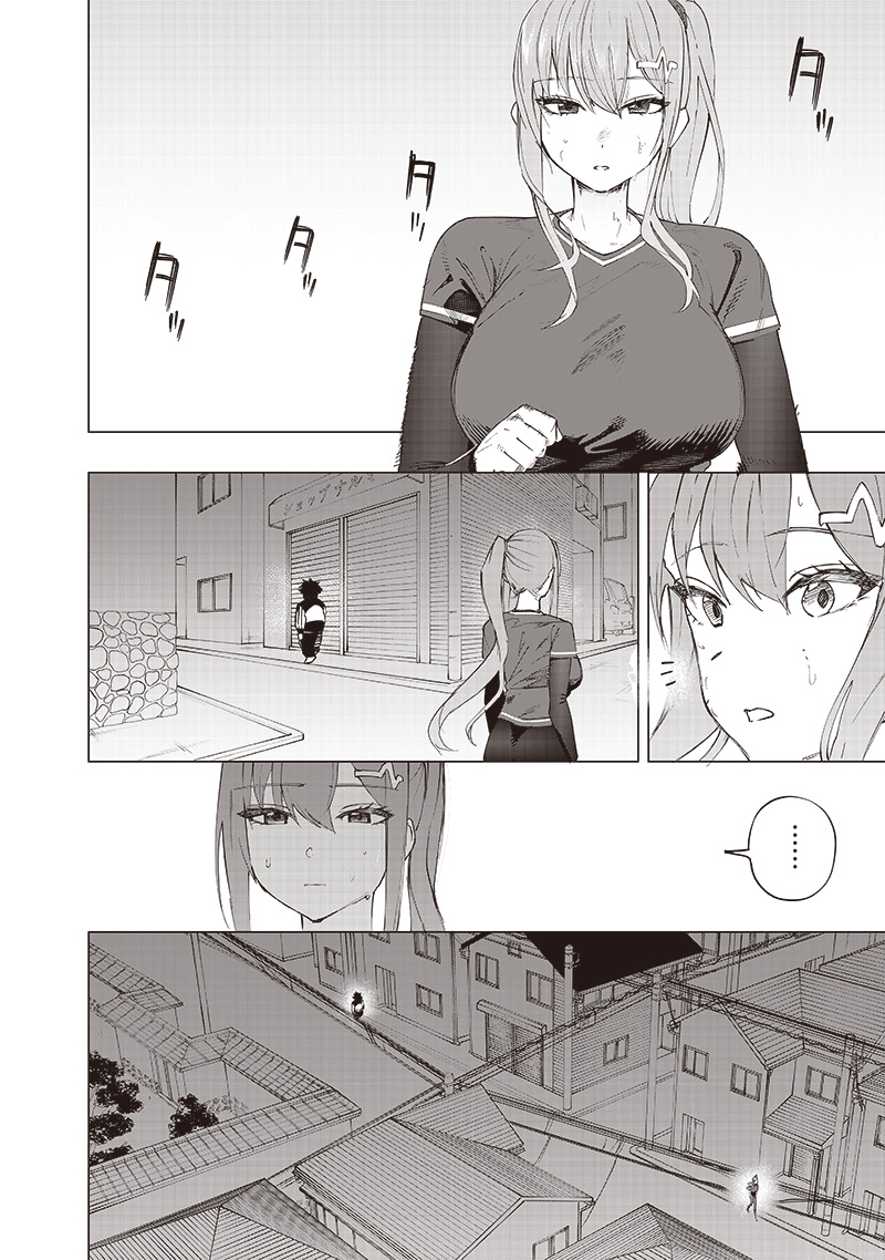 Saiaku no Avalon: Game Saijaku no Akuyaku Debu ni Teni shita kedo, Ore dake "Yasereba Tsuyokute New Game" na Sekai Datta node, Saisoku Level Up & Hametsu Flag Kaihi de Kage no Eiyuu wo Mezashimasu Chapter 33 - halaman 11