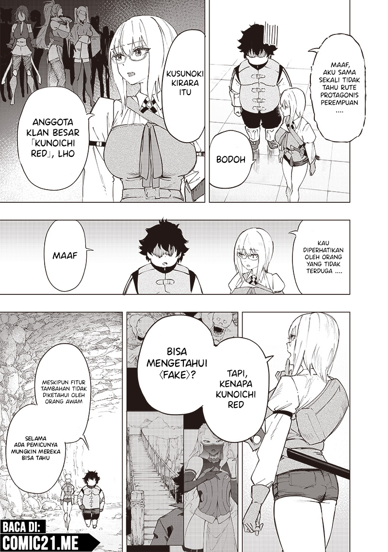 Saiaku no Avalon: Game Saijaku no Akuyaku Debu ni Teni shita kedo, Ore dake "Yasereba Tsuyokute New Game" na Sekai Datta node, Saisoku Level Up & Hametsu Flag Kaihi de Kage no Eiyuu wo Mezashimasu Chapter 34 - halaman 6