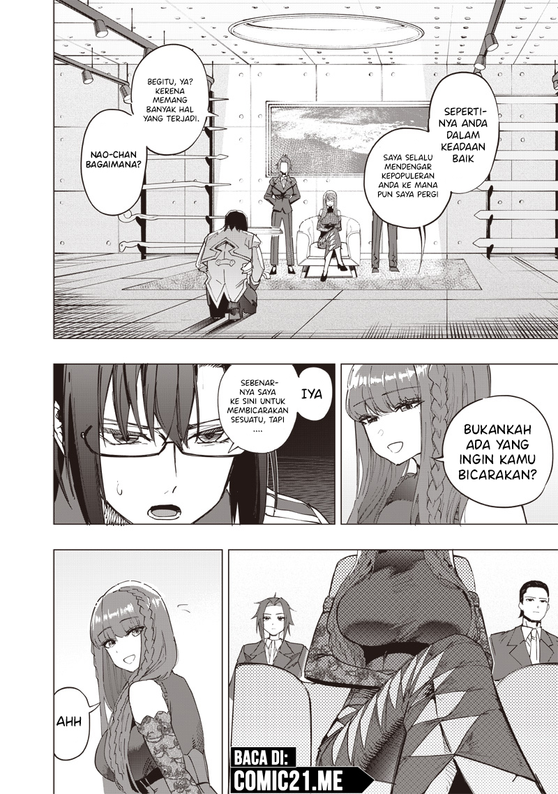 Saiaku no Avalon: Game Saijaku no Akuyaku Debu ni Teni shita kedo, Ore dake "Yasereba Tsuyokute New Game" na Sekai Datta node, Saisoku Level Up & Hametsu Flag Kaihi de Kage no Eiyuu wo Mezashimasu Chapter 35 - halaman 15