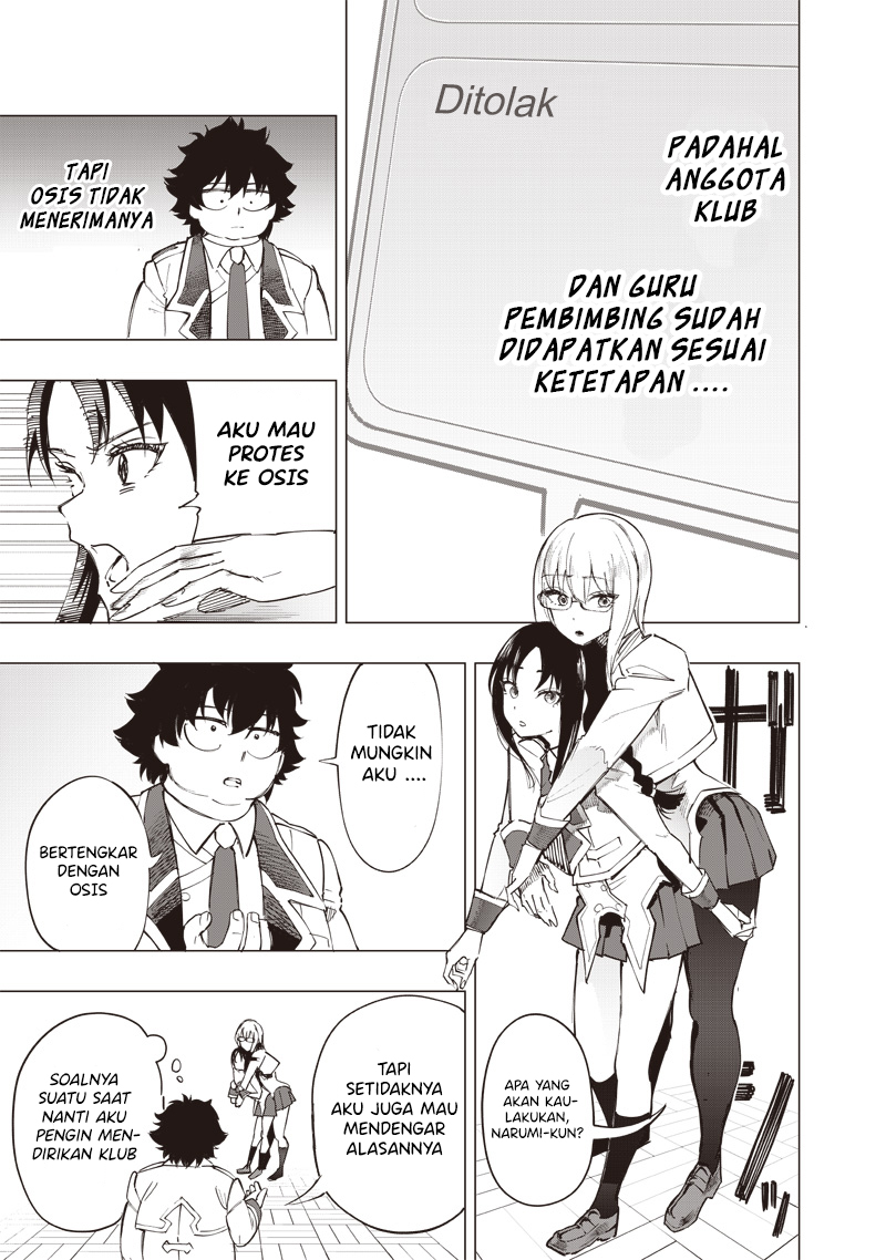 Saiaku no Avalon: Game Saijaku no Akuyaku Debu ni Teni shita kedo, Ore dake "Yasereba Tsuyokute New Game" na Sekai Datta node, Saisoku Level Up & Hametsu Flag Kaihi de Kage no Eiyuu wo Mezashimasu Chapter 35 - halaman 4