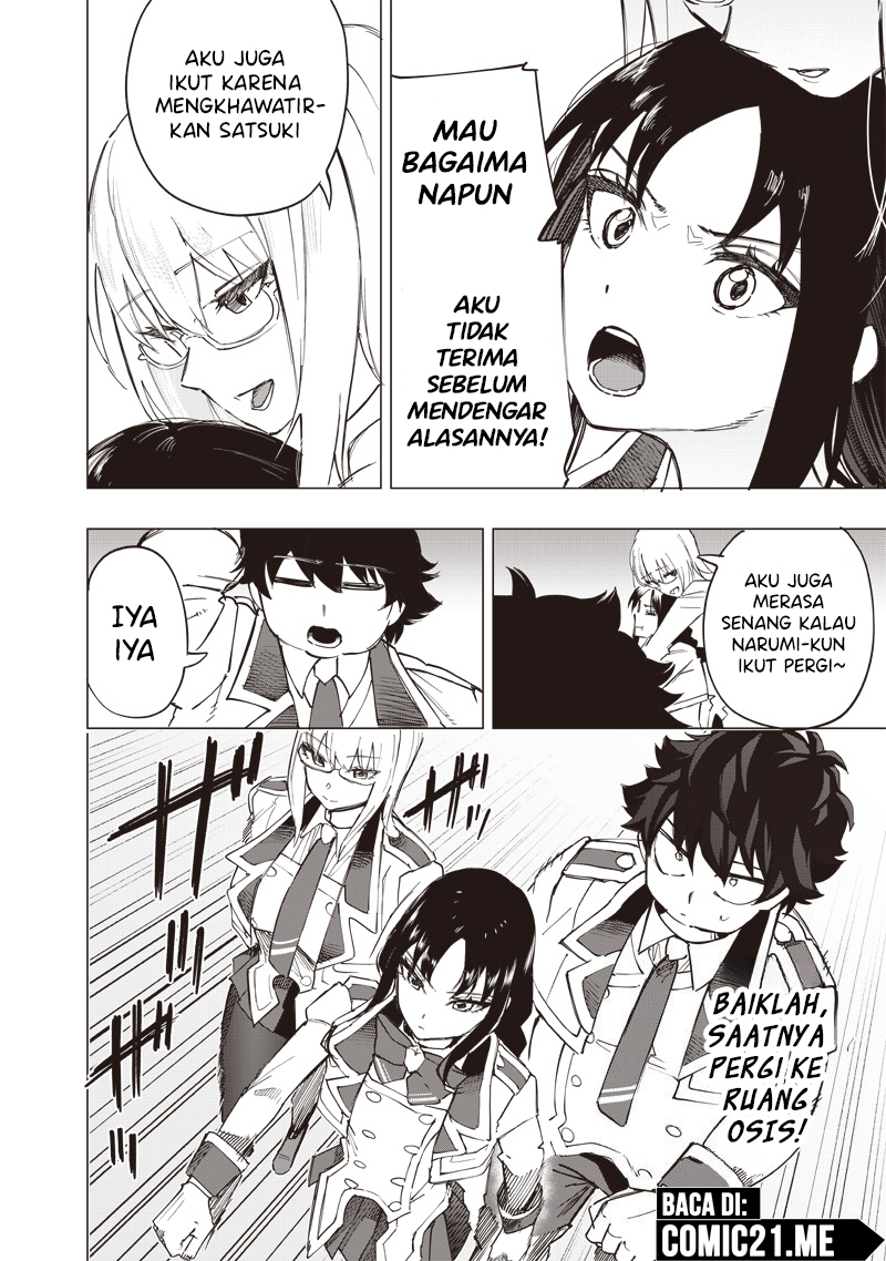 Saiaku no Avalon: Game Saijaku no Akuyaku Debu ni Teni shita kedo, Ore dake "Yasereba Tsuyokute New Game" na Sekai Datta node, Saisoku Level Up & Hametsu Flag Kaihi de Kage no Eiyuu wo Mezashimasu Chapter 35 - halaman 5