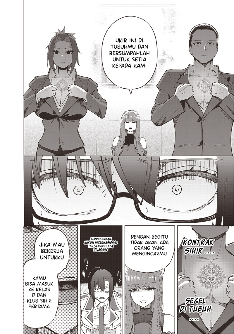 Saiaku no Avalon: Game Saijaku no Akuyaku Debu ni Teni shita kedo, Ore dake "Yasereba Tsuyokute New Game" na Sekai Datta node, Saisoku Level Up & Hametsu Flag Kaihi de Kage no Eiyuu wo Mezashimasu Chapter 36 - halaman 11