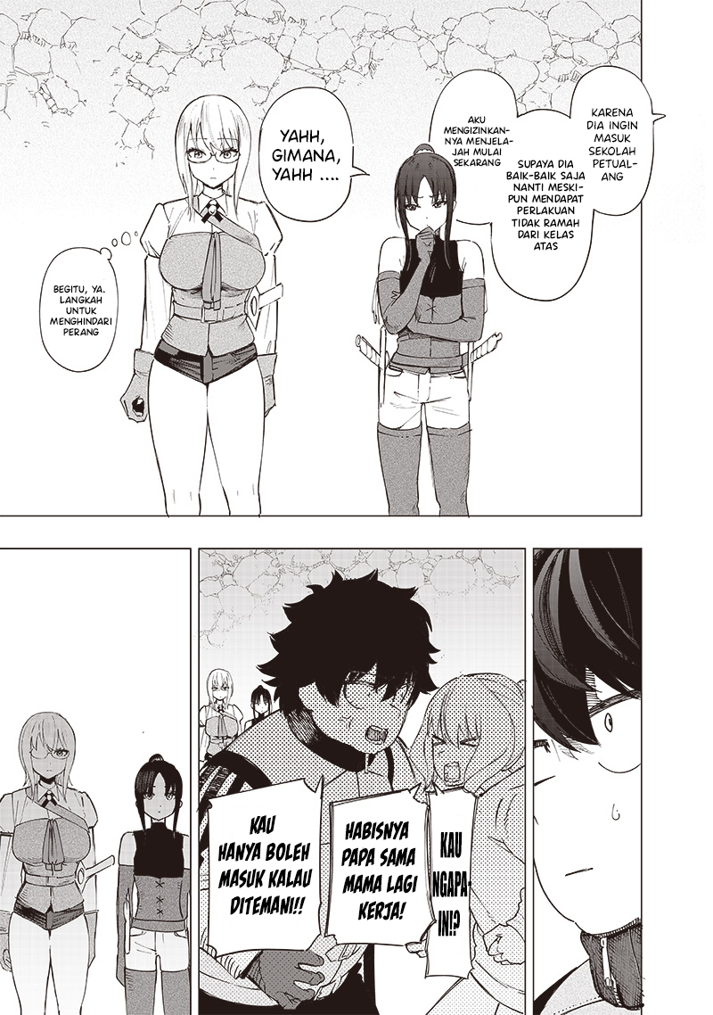Saiaku no Avalon: Game Saijaku no Akuyaku Debu ni Teni shita kedo, Ore dake "Yasereba Tsuyokute New Game" na Sekai Datta node, Saisoku Level Up & Hametsu Flag Kaihi de Kage no Eiyuu wo Mezashimasu Chapter 36 - halaman 16