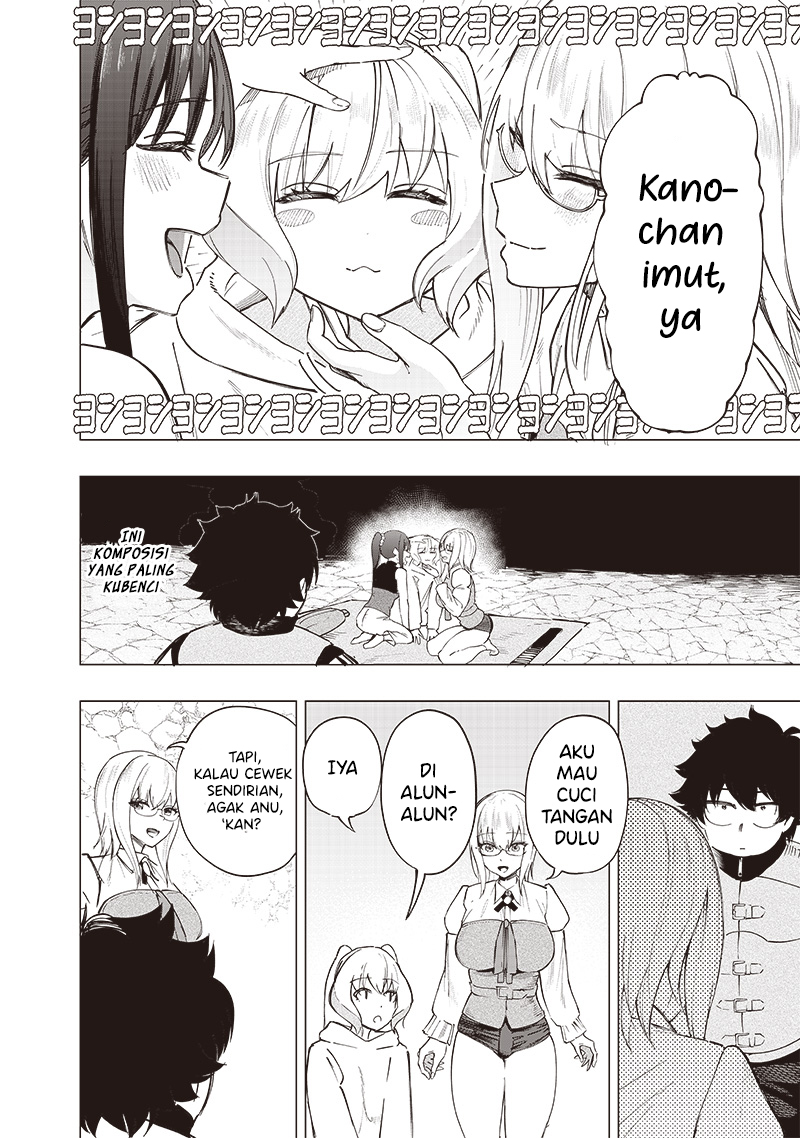 Saiaku no Avalon: Game Saijaku no Akuyaku Debu ni Teni shita kedo, Ore dake "Yasereba Tsuyokute New Game" na Sekai Datta node, Saisoku Level Up & Hametsu Flag Kaihi de Kage no Eiyuu wo Mezashimasu Chapter 36 - halaman 17