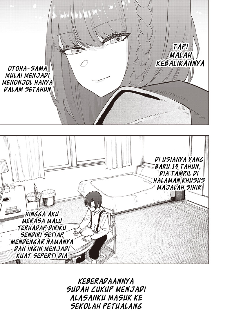 Saiaku no Avalon: Game Saijaku no Akuyaku Debu ni Teni shita kedo, Ore dake "Yasereba Tsuyokute New Game" na Sekai Datta node, Saisoku Level Up & Hametsu Flag Kaihi de Kage no Eiyuu wo Mezashimasu Chapter 36 - halaman 4