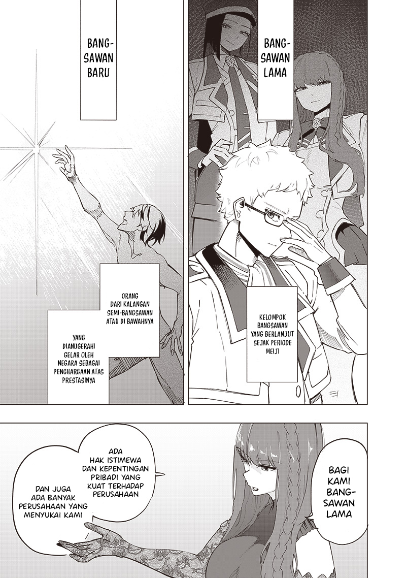 Saiaku no Avalon: Game Saijaku no Akuyaku Debu ni Teni shita kedo, Ore dake "Yasereba Tsuyokute New Game" na Sekai Datta node, Saisoku Level Up & Hametsu Flag Kaihi de Kage no Eiyuu wo Mezashimasu Chapter 36 - halaman 6