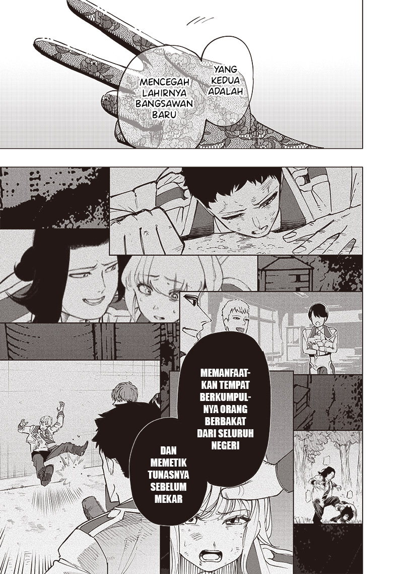 Saiaku no Avalon: Game Saijaku no Akuyaku Debu ni Teni shita kedo, Ore dake "Yasereba Tsuyokute New Game" na Sekai Datta node, Saisoku Level Up & Hametsu Flag Kaihi de Kage no Eiyuu wo Mezashimasu Chapter 36 - halaman 8