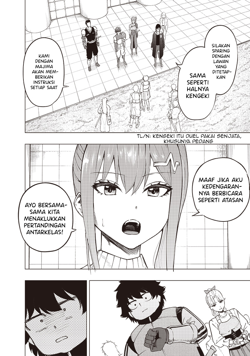 Saiaku no Avalon: Game Saijaku no Akuyaku Debu ni Teni shita kedo, Ore dake "Yasereba Tsuyokute New Game" na Sekai Datta node, Saisoku Level Up & Hametsu Flag Kaihi de Kage no Eiyuu wo Mezashimasu Chapter 37 - halaman 17
