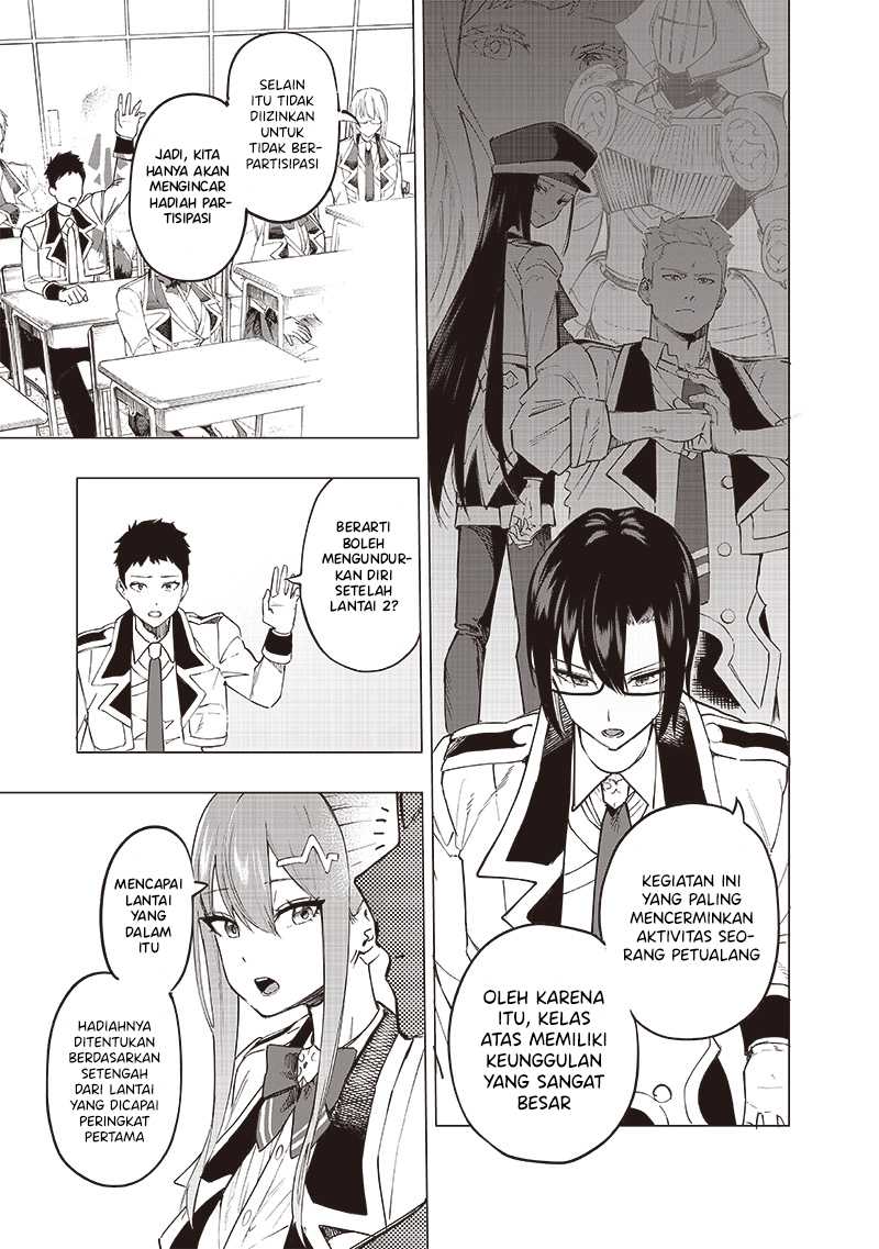 Saiaku no Avalon: Game Saijaku no Akuyaku Debu ni Teni shita kedo, Ore dake "Yasereba Tsuyokute New Game" na Sekai Datta node, Saisoku Level Up & Hametsu Flag Kaihi de Kage no Eiyuu wo Mezashimasu Chapter 39 - halaman 6
