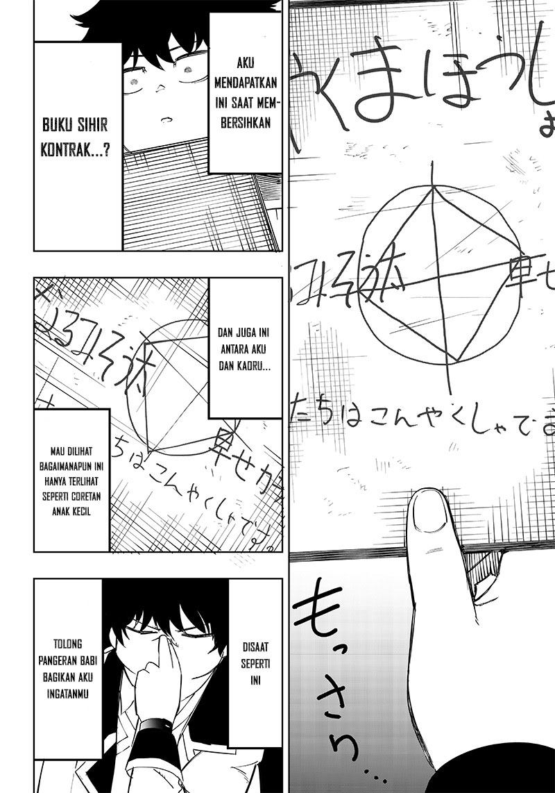 Saiaku no Avalon: Game Saijaku no Akuyaku Debu ni Teni shita kedo, Ore dake "Yasereba Tsuyokute New Game" na Sekai Datta node, Saisoku Level Up & Hametsu Flag Kaihi de Kage no Eiyuu wo Mezashimasu Chapter 4 - halaman 10