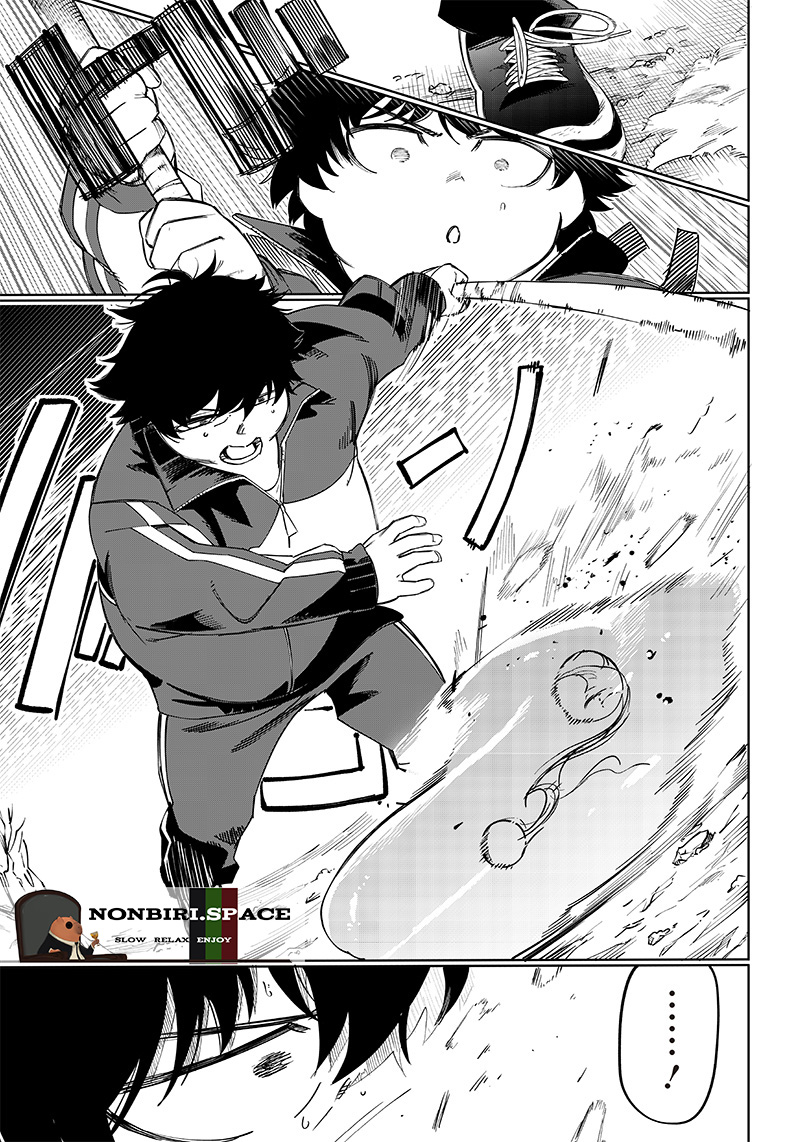 Saiaku no Avalon: Game Saijaku no Akuyaku Debu ni Teni shita kedo, Ore dake "Yasereba Tsuyokute New Game" na Sekai Datta node, Saisoku Level Up & Hametsu Flag Kaihi de Kage no Eiyuu wo Mezashimasu Chapter 4 - halaman 19