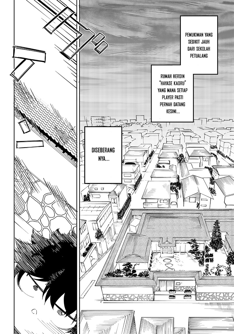 Saiaku no Avalon: Game Saijaku no Akuyaku Debu ni Teni shita kedo, Ore dake "Yasereba Tsuyokute New Game" na Sekai Datta node, Saisoku Level Up & Hametsu Flag Kaihi de Kage no Eiyuu wo Mezashimasu Chapter 4 - halaman 2