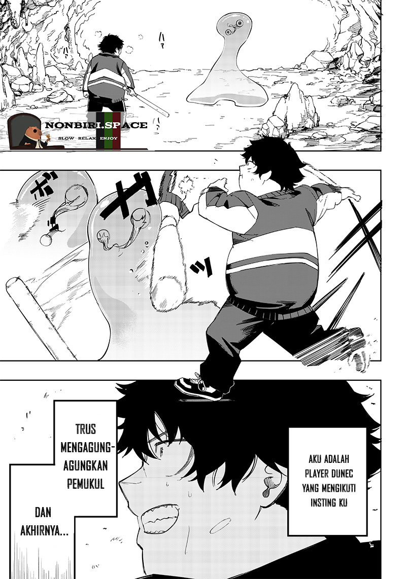 Saiaku no Avalon: Game Saijaku no Akuyaku Debu ni Teni shita kedo, Ore dake "Yasereba Tsuyokute New Game" na Sekai Datta node, Saisoku Level Up & Hametsu Flag Kaihi de Kage no Eiyuu wo Mezashimasu Chapter 4 - halaman 23