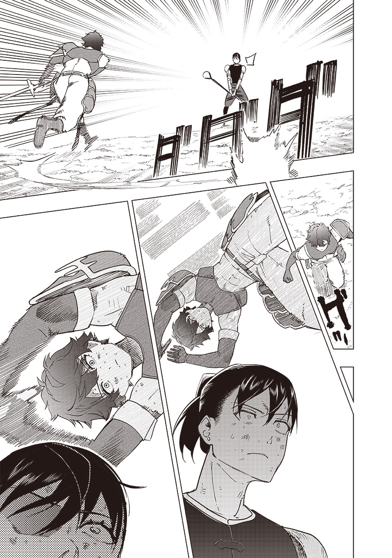 Saiaku no Avalon: Game Saijaku no Akuyaku Debu ni Teni shita kedo, Ore dake "Yasereba Tsuyokute New Game" na Sekai Datta node, Saisoku Level Up & Hametsu Flag Kaihi de Kage no Eiyuu wo Mezashimasu Chapter 42 - halaman 5