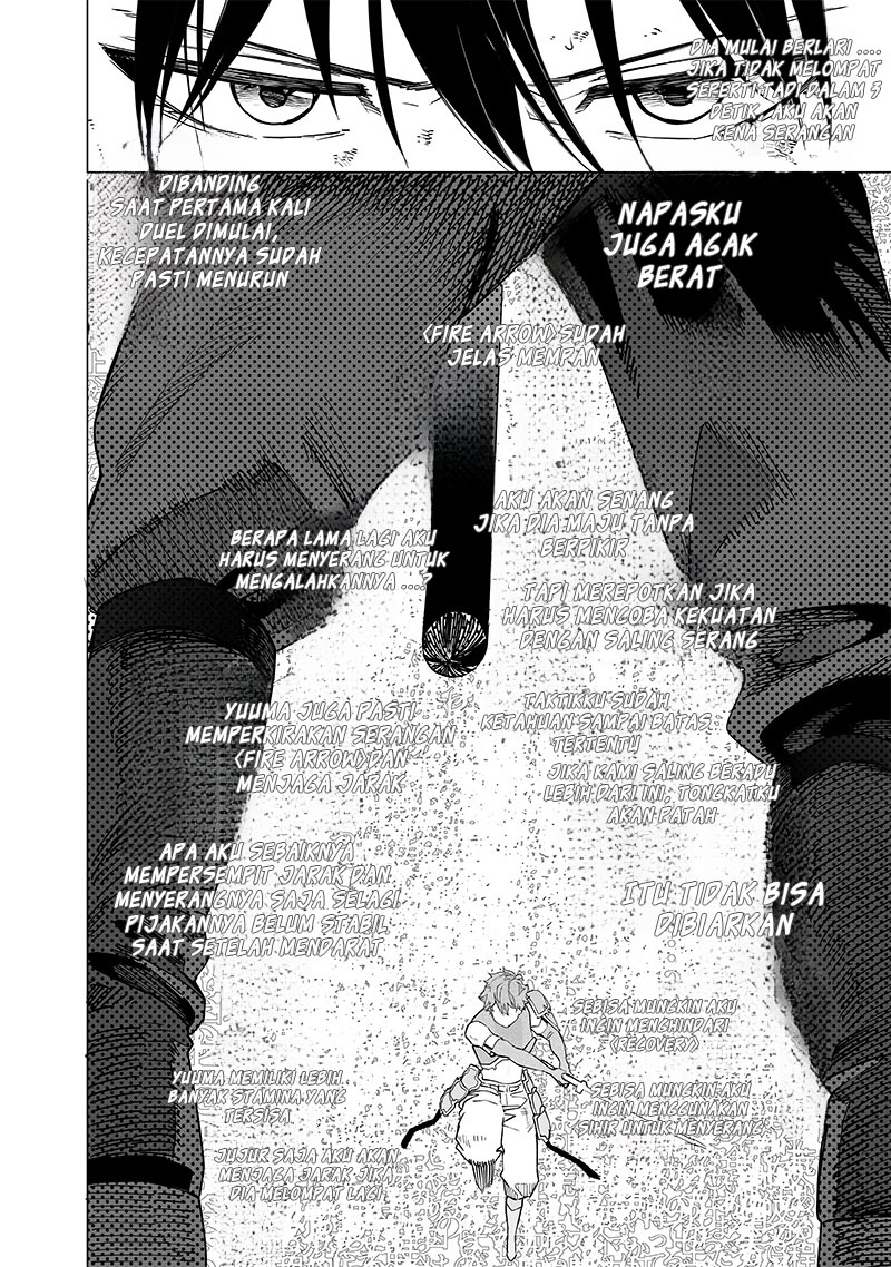 Saiaku no Avalon: Game Saijaku no Akuyaku Debu ni Teni shita kedo, Ore dake "Yasereba Tsuyokute New Game" na Sekai Datta node, Saisoku Level Up & Hametsu Flag Kaihi de Kage no Eiyuu wo Mezashimasu Chapter 42 - halaman 8